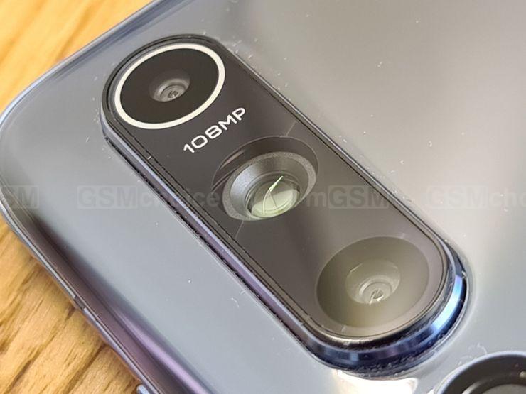 Gdy 108 megapikseli to za mało... Gdy 108 megapikseli to za mało...